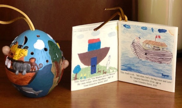 2007 Noah's Ark Ornament